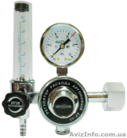 Редуктор БКО-50, БПО-5, УР-6, БАЗО-50, БАО-5; АР-40/У-30, У-30П 36/220 - <ro>Изображение</ro><ru>Изображение</ru> #5, <ru>Объявление</ru> #1030737