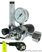 Редуктор БКО-50, БПО-5, УР-6, БАЗО-50, БАО-5; АР-40/У-30, У-30П 36/220 - <ro>Изображение</ro><ru>Изображение</ru> #9, <ru>Объявление</ru> #1030737