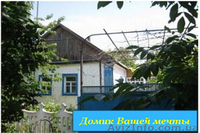 Скоро весна, природа ждет!!! - <ro>Изображение</ro><ru>Изображение</ru> #2, <ru>Объявление</ru> #1035205