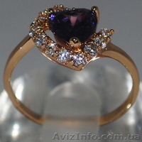 Уважаемые покупатели, предлагаем Вам ювелирную бижутерию JEWELRY  - <ro>Изображение</ro><ru>Изображение</ru> #8, <ru>Объявление</ru> #1036901