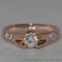 Уважаемые покупатели, предлагаем Вам ювелирную бижутерию JEWELRY  - <ro>Изображение</ro><ru>Изображение</ru> #7, <ru>Объявление</ru> #1036901