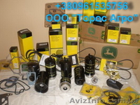 Продам запчасти John Deere,Claas,Kverneland,Great Plains,Schulte,Case, - <ro>Изображение</ro><ru>Изображение</ru> #2, <ru>Объявление</ru> #1032070