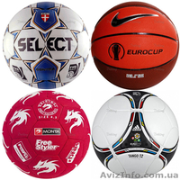 Форма футбольная и баскетбольная, спортивные костюмы, кеды, бутсы, кро - <ro>Изображение</ro><ru>Изображение</ru> #4, <ru>Объявление</ru> #1038379