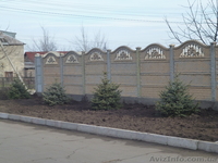 Продам большой Дом в Мариуполе!!! - <ro>Изображение</ro><ru>Изображение</ru> #2, <ru>Объявление</ru> #1041043