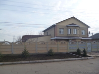 Продам большой Дом в Мариуполе!!! - <ro>Изображение</ro><ru>Изображение</ru> #3, <ru>Объявление</ru> #1041043