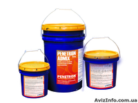 Пенетрон гидроизоляция - <ro>Изображение</ro><ru>Изображение</ru> #2, <ru>Объявление</ru> #1034978