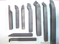 Резцы токарные, долбежные, строгальные - <ro>Изображение</ro><ru>Изображение</ru> #2, <ru>Объявление</ru> #1037227