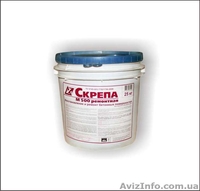 Пенетрон гидроизоляция - <ro>Изображение</ro><ru>Изображение</ru> #3, <ru>Объявление</ru> #1034978