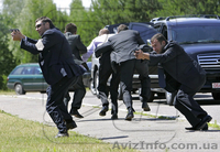 Личный телохранитель - <ro>Изображение</ro><ru>Изображение</ru> #1, <ru>Объявление</ru> #1053658