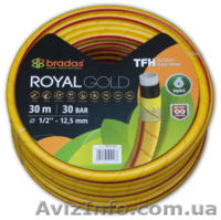 Оптом Шланг поливочный Bradas Royal Green и Royal Gold. - <ro>Изображение</ro><ru>Изображение</ru> #1, <ru>Объявление</ru> #1055688