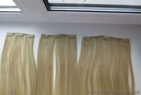 Волосы на заколках трессы. не дорого! - <ro>Изображение</ro><ru>Изображение</ru> #6, <ru>Объявление</ru> #1062757