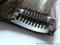 Волосы на заколках трессы. не дорого! - <ro>Изображение</ro><ru>Изображение</ru> #9, <ru>Объявление</ru> #1062757