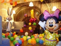 воздушные шары на детский праздник - <ro>Изображение</ro><ru>Изображение</ru> #1, <ru>Объявление</ru> #1061782