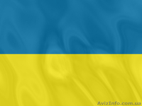 Продаем флаги - <ro>Изображение</ro><ru>Изображение</ru> #1, <ru>Объявление</ru> #1057193