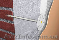   Наружное утепление квартир домов Герметизация межпонельных швов! - <ro>Изображение</ro><ru>Изображение</ru> #4, <ru>Объявление</ru> #1049307