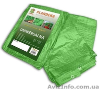 Продукция Bradas оптом  - <ro>Изображение</ro><ru>Изображение</ru> #1, <ru>Объявление</ru> #1055711