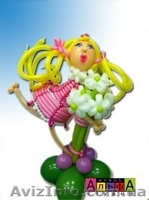 Шарики с гелием, фигуры из шаров - <ro>Изображение</ro><ru>Изображение</ru> #2, <ru>Объявление</ru> #1075411