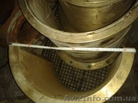 Вкладыши бронзовые на мельницу 3,2х15 - <ro>Изображение</ro><ru>Изображение</ru> #1, <ru>Объявление</ru> #1071543