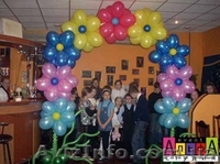 Шары в детский сад, оформление Донецк - <ro>Изображение</ro><ru>Изображение</ru> #1, <ru>Объявление</ru> #1090598