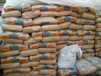 cтроительные материалы - <ro>Изображение</ro><ru>Изображение</ru> #2, <ru>Объявление</ru> #1085206