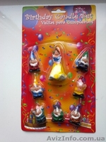 Тематический день рождения - <ro>Изображение</ro><ru>Изображение</ru> #3, <ru>Объявление</ru> #1090198