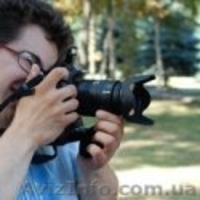 Заказать фоторепортаж Донецк - <ro>Изображение</ro><ru>Изображение</ru> #1, <ru>Объявление</ru> #1090659