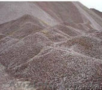 cтроительные материалы - <ro>Изображение</ro><ru>Изображение</ru> #3, <ru>Объявление</ru> #1085206