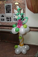 Тематическое оформление шарами Донецк - <ro>Изображение</ro><ru>Изображение</ru> #4, <ru>Объявление</ru> #1090623