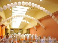 Комплексное оформление Донецк - <ro>Изображение</ro><ru>Изображение</ru> #1, <ru>Объявление</ru> #1090968