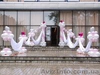 Комплексное оформление Донецк - <ro>Изображение</ro><ru>Изображение</ru> #2, <ru>Объявление</ru> #1090968