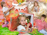 Подарки из фото Донецк - <ro>Изображение</ro><ru>Изображение</ru> #2, <ru>Объявление</ru> #1090652