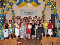 Фотосъемка корпоративная Донецк - <ro>Изображение</ro><ru>Изображение</ru> #3, <ru>Объявление</ru> #1090680