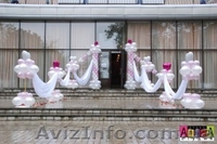 Оформление свадьбы Донецк - <ro>Изображение</ro><ru>Изображение</ru> #2, <ru>Объявление</ru> #1090603