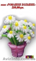 Цветы из шаров Донецк - <ro>Изображение</ro><ru>Изображение</ru> #3, <ru>Объявление</ru> #1090617