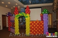 Шары на детский праздник - <ro>Изображение</ro><ru>Изображение</ru> #3, <ru>Объявление</ru> #1090576