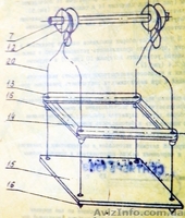 Детский игровой комплекс, новый. - <ro>Изображение</ro><ru>Изображение</ru> #2, <ru>Объявление</ru> #1101804