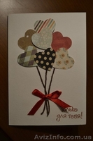 Подарки и открытки ручной работы - <ro>Изображение</ro><ru>Изображение</ru> #3, <ru>Объявление</ru> #1166689
