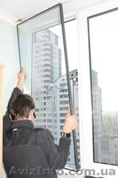 Замена Стеклопакетов Донецк Макеевка - <ro>Изображение</ro><ru>Изображение</ru> #1, <ru>Объявление</ru> #1155799