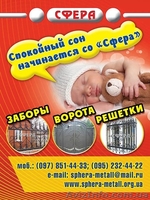 двери изготовление установка - <ro>Изображение</ro><ru>Изображение</ru> #1, <ru>Объявление</ru> #1149367