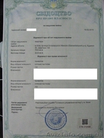 Продам двух комнатную квартиру в центре Киева - <ro>Изображение</ro><ru>Изображение</ru> #5, <ru>Объявление</ru> #1229643