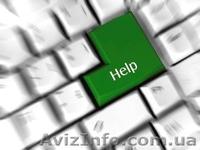 Заочные консультации гастроэнтеролога! - <ro>Изображение</ro><ru>Изображение</ru> #1, <ru>Объявление</ru> #1233720