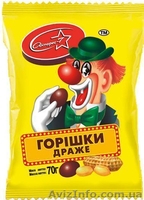 Продам Орешки Клоун - <ro>Изображение</ro><ru>Изображение</ru> #1, <ru>Объявление</ru> #1258280