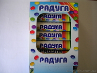 Драже Маша и медведь - <ro>Изображение</ro><ru>Изображение</ru> #2, <ru>Объявление</ru> #1258295