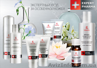 Волшебная косметика - <ro>Изображение</ro><ru>Изображение</ru> #4, <ru>Объявление</ru> #1258591