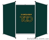 Школьные доски. Доставка по Украине  - <ro>Изображение</ro><ru>Изображение</ru> #2, <ru>Объявление</ru> #907206