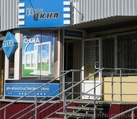 Продается 3-х комнатная квартира в центре Краматорска - <ro>Изображение</ro><ru>Изображение</ru> #2, <ru>Объявление</ru> #1283786