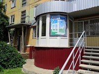 Продается 3-х комнатная квартира в центре Краматорска - <ro>Изображение</ro><ru>Изображение</ru> #1, <ru>Объявление</ru> #1283786