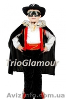 Карнавальные, маскарадные и сценические костюмы в Донецке - <ro>Изображение</ro><ru>Изображение</ru> #3, <ru>Объявление</ru> #1307587