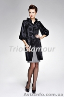 Шубы, пальто из каракуля и каракульчи в Донецке - <ro>Изображение</ro><ru>Изображение</ru> #1, <ru>Объявление</ru> #1307585