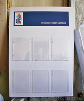 Печать листовок,визиток,буклетов,флаеров,плакатов,постеров,банеров,наклеек - <ro>Изображение</ro><ru>Изображение</ru> #4, <ru>Объявление</ru> #1343167